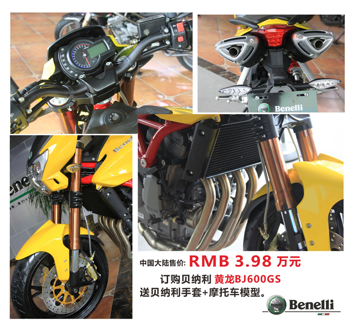 20130824-10.jpg