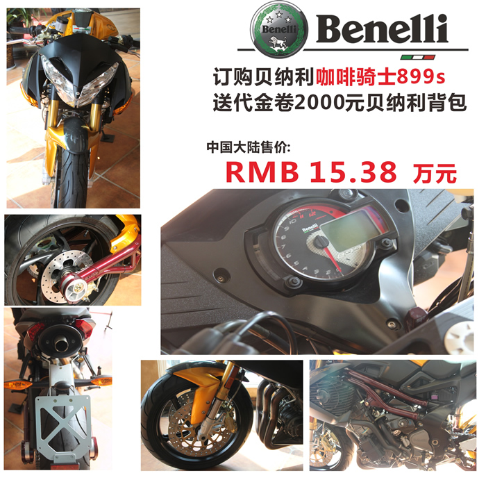 20130824-3.jpg