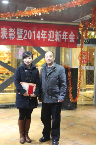 IMG_8918.jpg